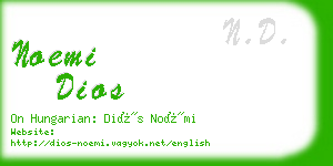 noemi dios business card